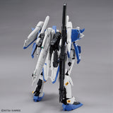 MG 1:100 Ex-S/S Gundam
