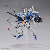 MG 1:100 Ex-S/S Gundam
