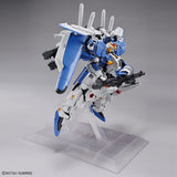 MG 1:100 Ex-S/S Gundam