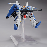MG 1:100 Ex-S/S Gundam