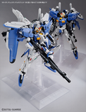 MG 1:100 Ex-S/S Gundam