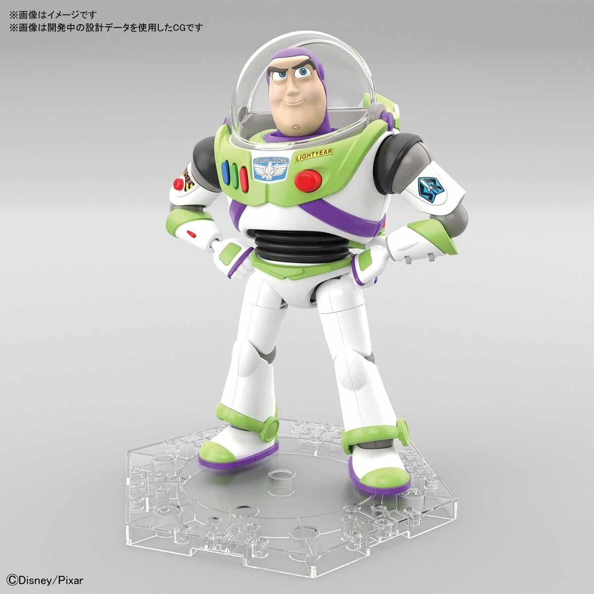 Kit Alegre Buzz Lightyear