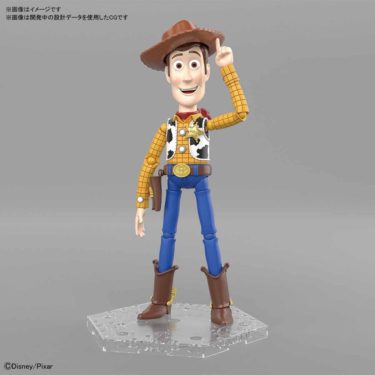 Cinema-rise Standard Toy Story 4 Woody @ Impulse Hobbies