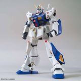 MG 1:100 Gundam NT-1 Alex Ver.2.0