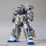 MG 1:100 Gundam NT-1 Alex Ver.2.0