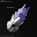 Figure-rise Standard 1:12 Ultraman Suit Tiga