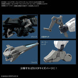 30MM 1:144 Extended Armament Vehicle Air Fighter Ver (White)