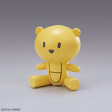 Figure-rise Standard Fumina Hoshino