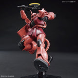 HGUC 1:144 MS-06S Char Zaku II Gunpla 40th Anniversary #234