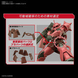 HGUC 1:144 MS-06S Char Zaku II Gunpla 40th Anniversary #234
