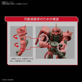 HGUC 1:144 MS-06S Char Zaku II Gunpla 40th Anniversary #234