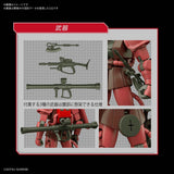 HGUC 1:144 MS-06S Char Zaku II Gunpla 40th Anniversary #234