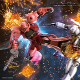 HGUC 1:144 MS-06S Char Zaku II Gunpla 40th Anniversary #234