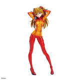 Figure-Rise LABO Auska Langley