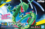 Pokemon Rayquaza Model Kit