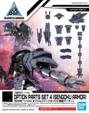 30MM 1:144 Option Parts Set 4 (Sengoku Armor)