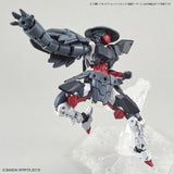 30MM 1:144 Option Parts Set 4 (Sengoku Armor)