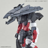 30MM 1:144 Option Parts Set 4 (Sengoku Armor)