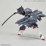 30MM 1:144 Option Parts Set 4 (Sengoku Armor)