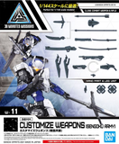 30MM 1:144 Customize Weapons (Sengoku Army)