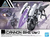 30MM 1:144 Extended Armament Vehicle (Canon Bike Ver.)
