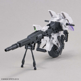 30MM 1:144 Extended Armament Vehicle (Canon Bike Ver.)