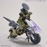 30MM 1:144 Extended Armament Vehicle (Canon Bike Ver.)