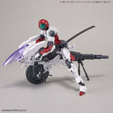 30MM 1:144 Extended Armament Vehicle (Canon Bike Ver.)