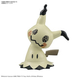 Pokemon Mimikyu Quick Model Kit