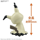 Pokemon Mimikyu Quick Model Kit