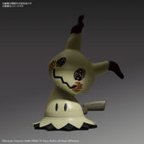 Pokemon Mimikyu Quick Model Kit