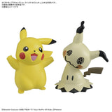 Pokemon Mimikyu Quick Model Kit