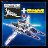 30MM 1:144 eEXM-30 Espossito Beta