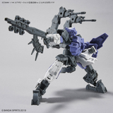 30MM 1:144 Exa Vehicle (Small Mass Production Machine Ver.)