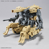 30MM 1:144 Exa Vehicle (Small Mass Production Machine Ver.)