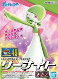 Pokemon Model Gardevoir