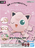Pokemon Jigglypuff Quick Model Kit