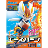 Pokemon Cinderace Model Kit