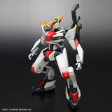 FULL MECHANICS 1:48 MAILeS Kenbu (First Release Limited Version)