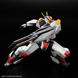 FULL MECHANICS 1:48 MAILeS Kenbu (First Release Limited Version)