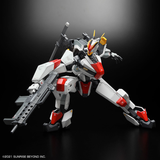 FULL MECHANICS 1:48 MAILeS Kenbu (First Release Limited Version)
