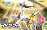 Pokemon Arceus Model Kit