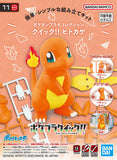 Pokemon Charmander Quick Model Kit