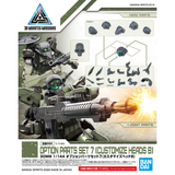 30MM 1:144 Option Parts Set 7 (Customize Heads B)