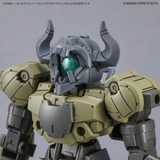 30MM 1:144 Option Parts Set 7 (Customize Heads B)