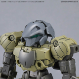 30MM 1:144 Option Parts Set 7 (Customize Heads B)