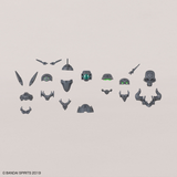 30MM 1:144 Option Parts Set 7 (Customize Heads B)