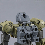 30MM 1:144 Option Parts Set 7 (Customize Heads B)