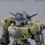 30MM 1:144 Option Parts Set 7 (Customize Heads B)