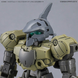 30MM 1:144 Option Parts Set 7 (Customize Heads B)